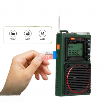 Полнодиапазонный радиоприемник с цифровым дисплеем DSP RETEKESS TR111-4