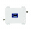 Усилитель сигнала связи Power Signal Dual Band 900/1800 MHz (для 2G, 3G, 4G) 70 dBi, кабель 15 м., комплект-2