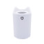 Увлажнитель воздуха H2O Humidifier, 3л (белый)-1