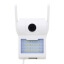 Уличная камера видеонаблюдения WIFI 2Мп W616 с LED прожектором-2