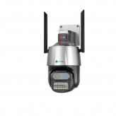 Камера видеонаблюдения CAM-ON P10 WIFI (iOS, Android)-1